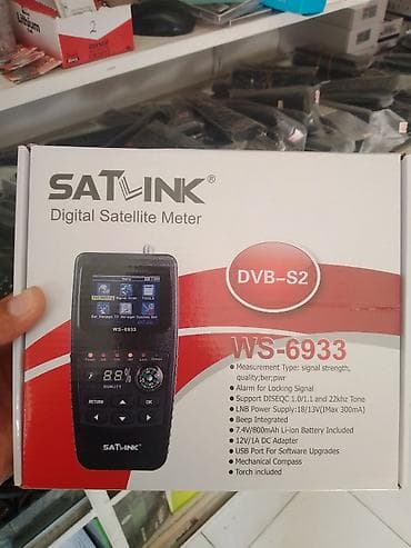beton panel satisi: SATLINK WS-6933 rəqəmsal peyk ölçü cihazı (DVB-S2) Xüsusiyyətlər: - — 1