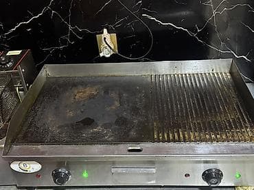 demir kesen alet: Qonaq otağı üçün, İşlənmiş, Açılmayan, Dördbucaq masa, 4 stul — 9