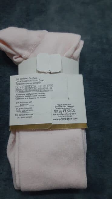 детские шерстяные колготки: Kalqotka 4 manata.5-6 yaşa gedər.Təzədir,geyinilməyib.Keyfiyyetli türk — 2