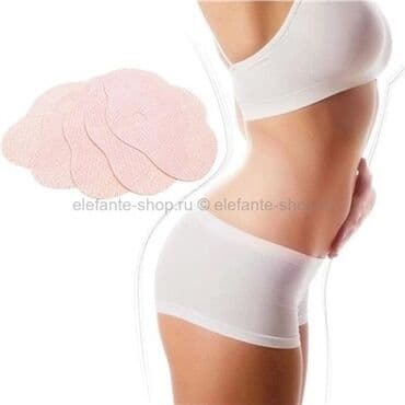 doş boyutmək ucun krem: Arığladıcı Qarın Plastırı Body Shaper Sticker. ✅Hanel bədən — 1