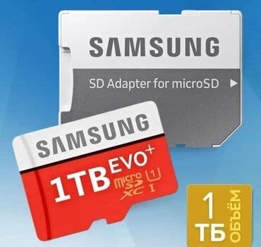 azercell data kart: YENİ MİCRO SD CARD YADDAŞ 1TB SAMSUNG OXUMA SÜRƏTİ 100 MB/S YAZMA — 1