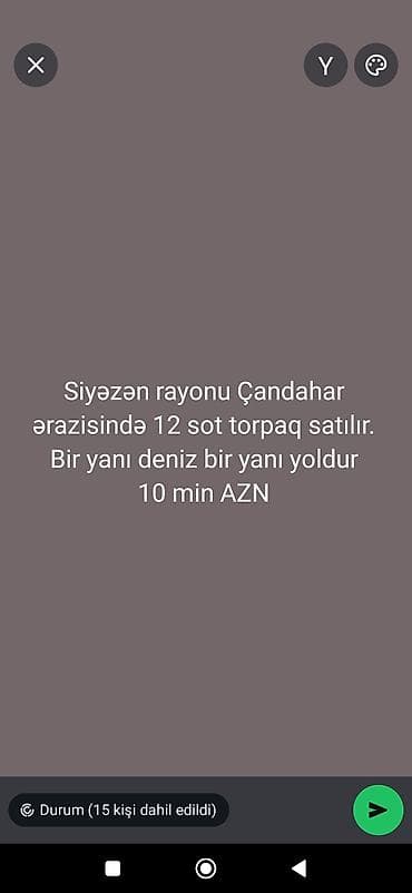 sekide torpaq satilir: 12 sot, Tikinti, Kupça (Çıxarış) — 1
