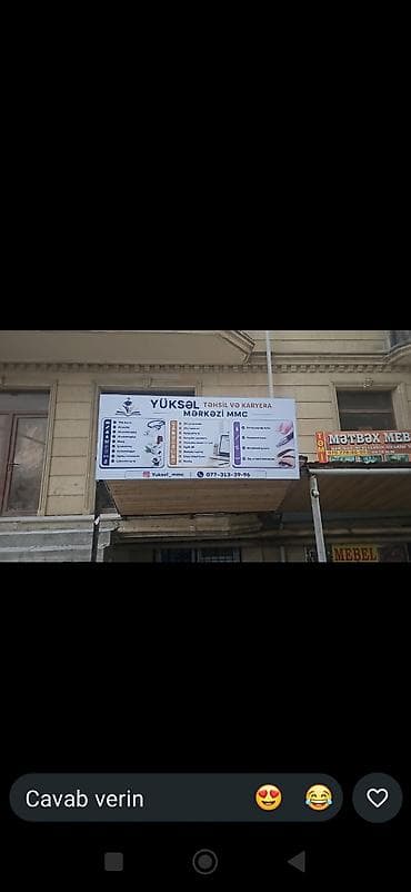 istemmis komputer: Yüksəl Təhsil və Karyera Mərkəzi MMC – peşə təlimləri və gözəllik — 1