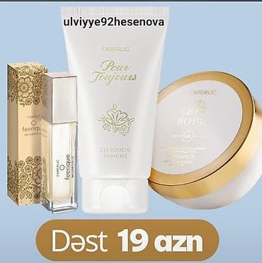 qaqa desti: Kosmetik dəst, Faberlic, 3 məhsul — 2