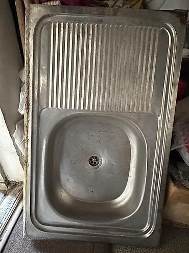 divar ici dus: Mətbəx çanaqları — 1