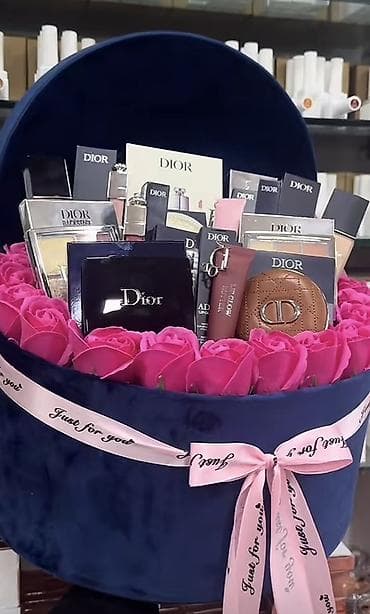 ucuz etir: Kosmetik dəst, Dior, >10 məhsul — 1