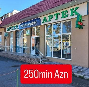 Tər tər Obyekt satılır 73 kvadrat beton monolitlə tikilib 2 və ya 3