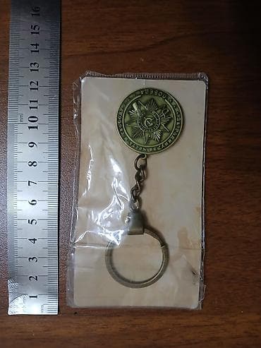 Наручные часы: Suvenir briloklar, 1ci suvenir Rusiyadan alınıb 5man, 2ci suvenir — 1