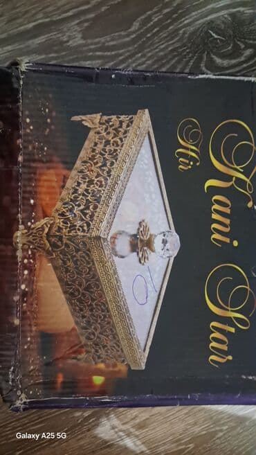 Daihatsu: Şüşə qablar və stəkanlar dəsti - Dondurma/kokteyl üçün şüşə qablardan at lalafo.az — 10 Daihatsu: Şüşə qablar və stəkanlar dəsti - Dondurma/kokteyl üçün şüşə qablardan — 10