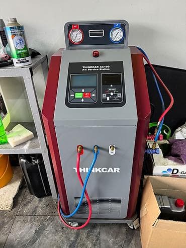 kompressor kondisioner: THINKCAR AC100 – Avtomobil kondisionerinə texniki xidmət stansiyası — 1