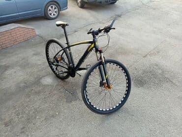 Uşaq velosipedləri: Dağ velosipedi Crolan, 29" — 1