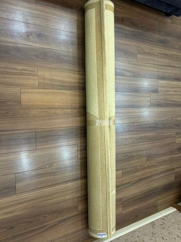 tac sekli: Xalça — 1