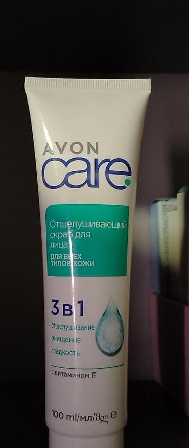 Üz üçün skrab, Avon, Bütün dəri növləri üçün lalafo.az -da Üz üçün skrab, Avon, Bütün dəri növləri üçün
