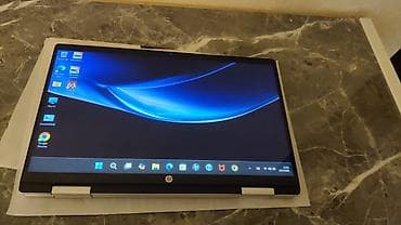 HP: HP Pavilion, 14 ", Intel Core i5, 256 GB — 2