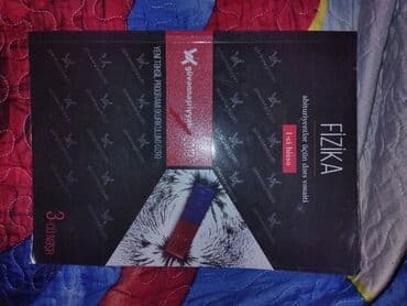 физика 6 класс учебник баку: Güvən Fizika dərs vəsaiti 6 manat — 1