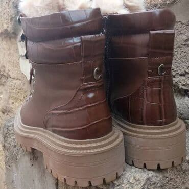 модные подкрадули: Размер: 37.5, цвет - Коричневый, Новый — 3