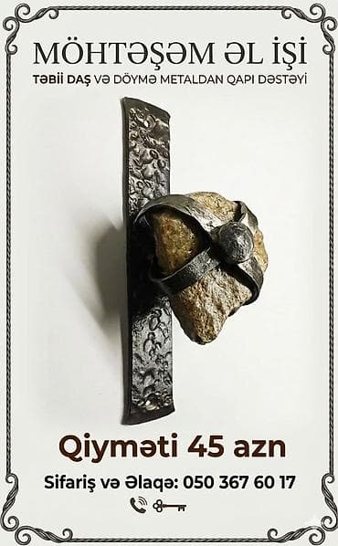 list demirler: Manqal, Kömür, Qapaqlı — 2