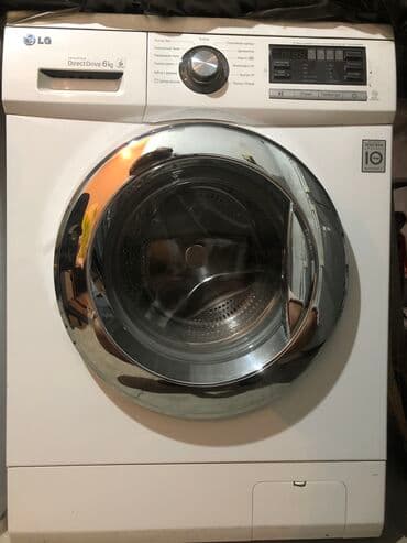 стиральня машина: Paltaryuyan maşın LG, 6 kq, İşlənmiş, Avtomat, Kredit yoxdur, Ünvandan götürmə — 1