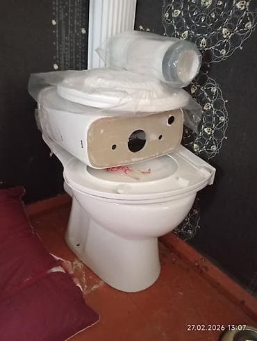 Duş şlanqları: Yeni, Unitaz, Monoblok, Kredit yoxdur, Ödənişli çatdırılma — 7