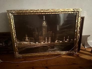 Монеты: LED işıqlı Məkkə panoraması tablo - Mövzu: Məkkə şəhəri və Kəbə — 2