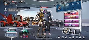 Digər: PUBG Mobile oyun hesabı – premium kolleksiya və nadir görünüşlər — 2