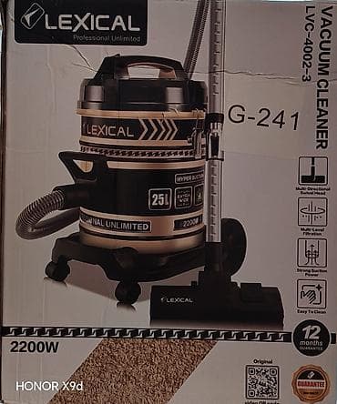 lil solid dual: LEXICAL LVC-4002-3 tozsoran Reklam ucun birdefe cekilib 165azne — 1
