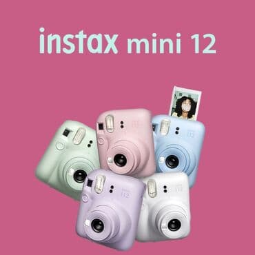 origimo opad 14: ✔ Film:. Fujifilm Instant Color Film "instax mini" (ayrıca — 4