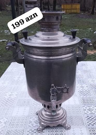 İşlənmiş Od Samovar, 5 l
