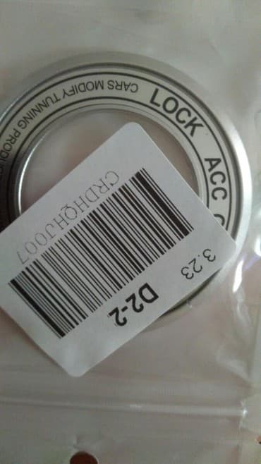 Ötürücü qutuların detalları: Fosforlu avtomobil uzluyu. gece vaxti iwiq sacir — 1