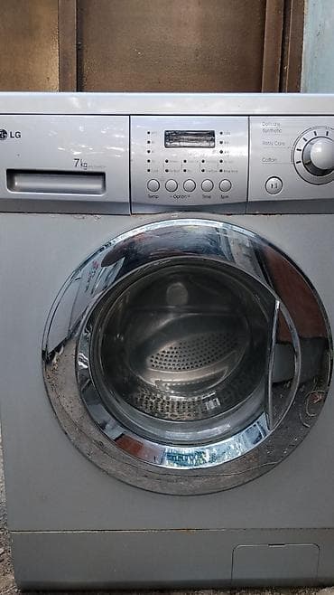 hard disk 3 tb: LG paltaryuyan maşın – ön yükləməli, 7 kq tutur.barabanda problemi — 1