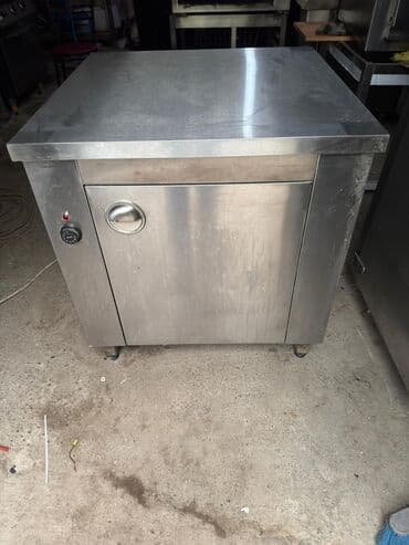 Restoran manqalları: Mayalandırma — 1