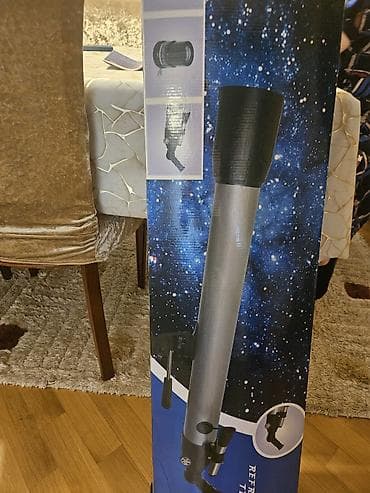 bas gitara: Refractor Telescope – ulduz müşahidəsi üçün linzalı teleskop — 4