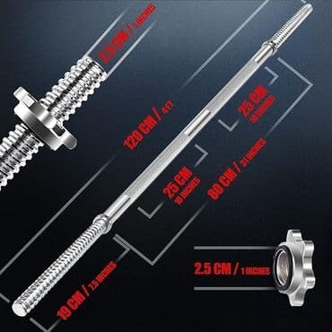 mini disk: Ştanq üçün qrif, Çəki: 150 kq, Yeni — 2