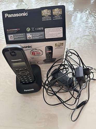 Panasonic KX-TG1611RU simsiz ev telefonu Xüsusiyyətlər: - DECT/GAP — 2