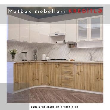 metbex mebeli gence: Sifarişlə mətbəx dəsti, Özü çəkən petlələr, Mat laminat, Kredit var, Pulsuz çatdırılma — 6