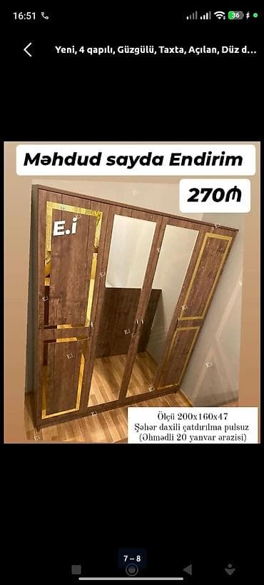 Yeni, 4 qapılı, Güzgülü, Qəhvəyi, Taxta, Açılan, Düz dolab