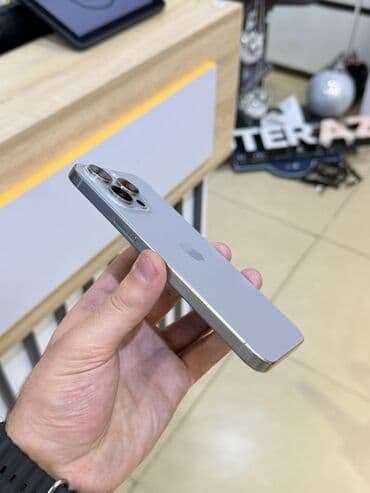 TV və video: IPhone 15 Pro Max, 256 GB, Natural Titanium — 4