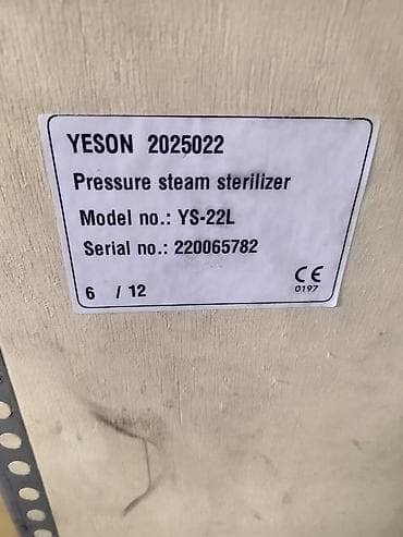 Butkalar, köşklar: 2 adat maniken satilir. Demau olar tazadi — 4