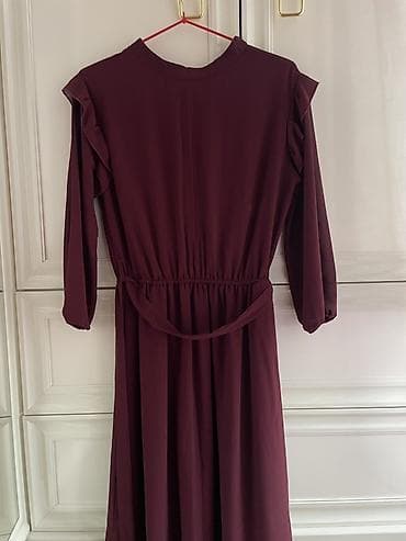 bu ilin debi: Gündəlik don, Mini — 2