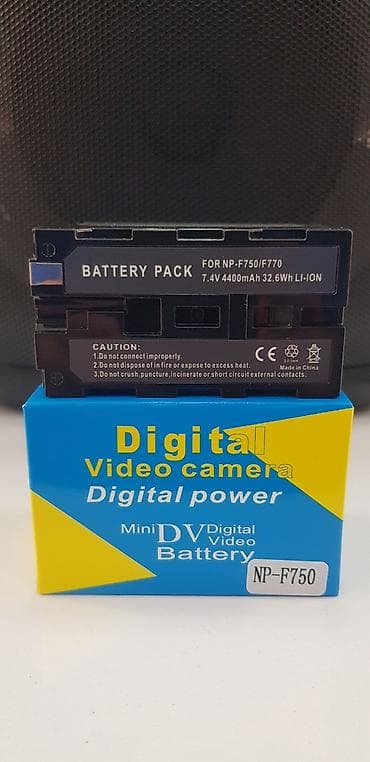 Mobil telefon və aksesuarlar: NP-F750/F770 uyğun video kamera batareyası - Model: NP-F750 / NP-F770 — 1