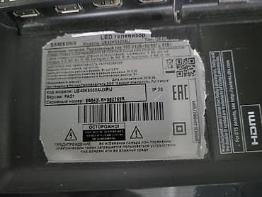 telvizorlar: İşlənmiş Televizor Samsung LED ekran 40" FHD (1920x1080), Pulsuz çatdırılma — 2