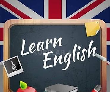 Inzibati heyət: İbtidai sinif müəllimi, 5 ildən artıq təcrübə, Tam iş günü — 1