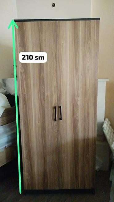 Ofis mebel dəsti - İki qapılı qarderob: 210 sm hündürlük. Taxta — 2