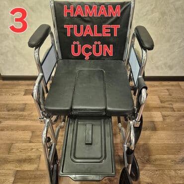 Нитриловые перчатки: Universal əlil arabası – yüngül, manevrli və rahat. 1 nömrəli — 5