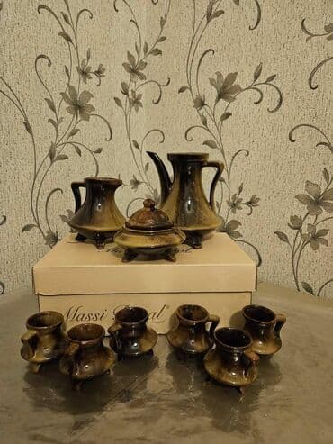 Столовые приборы: Кофейный набор, цвет - Коричневый, Керамика — 1