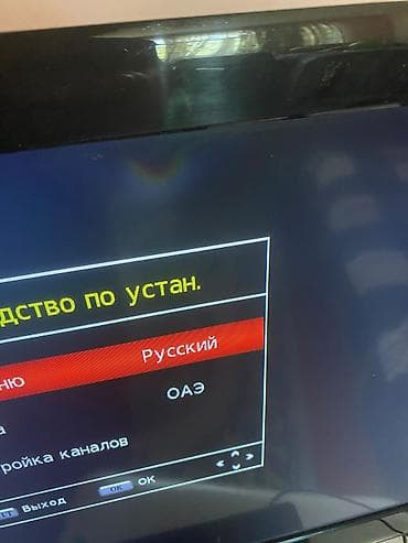 EUROLUX LED televizor Xüsusiyyətlər: - Ekran: təxminən 32–37" — 2