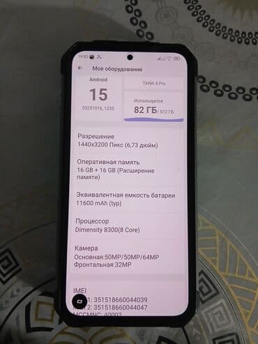 honor 10 lite qiymeti bakida: Smartfon – Android əməliyyat sistemi Xüsusiyyətlər: - Toxunma — 2