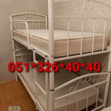 lavaş sexi: Oğlan və qız üçün, Yeni, Çarpayı, Matras ilə, Siyirməsiz — 15