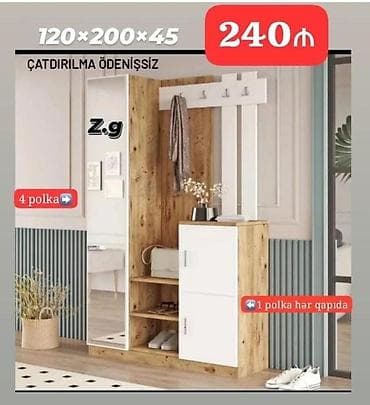 *Dəhliz Dolabı 💫 240Azn* ◻️İstehsalı:Rusiya Laminatı 18/lik *◻️Rəng