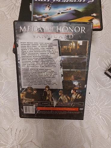 playsta: Strategiya, İşlənmiş — 1